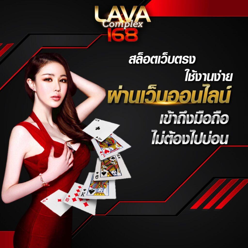 918kissme คาสิโนสุดฮิต คิเคราะห์แนวทางใหม่ล่าสุดในไทย