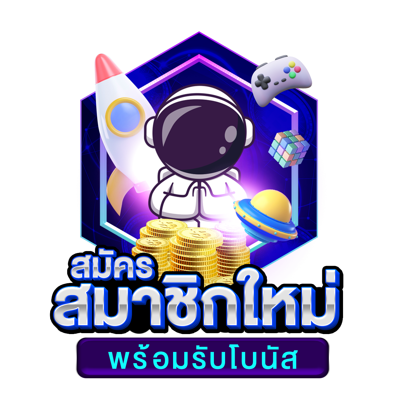 998 สล็อต คาสิโนอันดับหนึ่ง รวมเกมสล็อตยอดนิยมแห่งปี