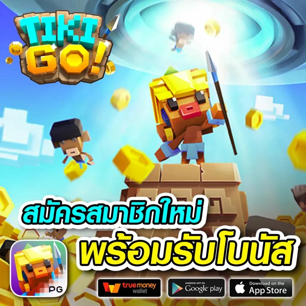99 Racha Slot เว็บสล็อตออนไลน์ สร้างรายได้ง่ายบนระบบทันสมัย