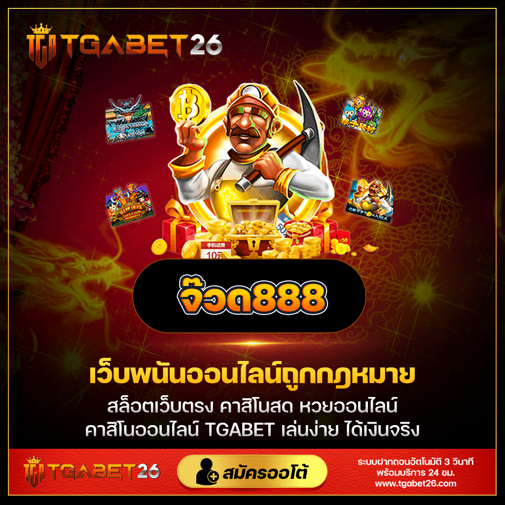 9xsport สล็อต แพลตฟอร์มยอดนิยม พร้อมระบบทันสมัยและโปรโมชั่นจัดเต็ม