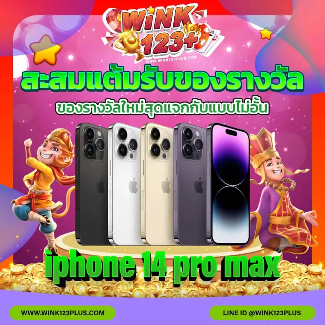 ATM89 Slot คาสิโนครบครัน สมัครฟรีพร้อมโบนัสมากมาย