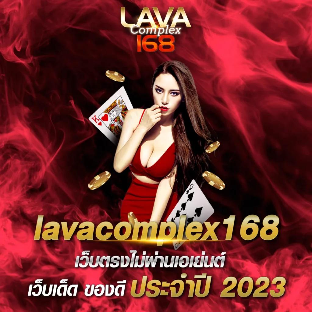 Allbet คาสิโนยอดนิยม ได้เงินจริง ระบบเสถียร เกมทันสมัยมากที่สุด