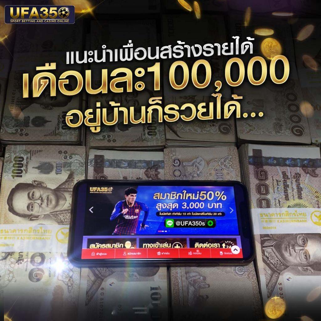Apollo PG Slot คาสิโนสุดฮิต ฝาก-ถอนไว เครดิตฟรีครบครัน