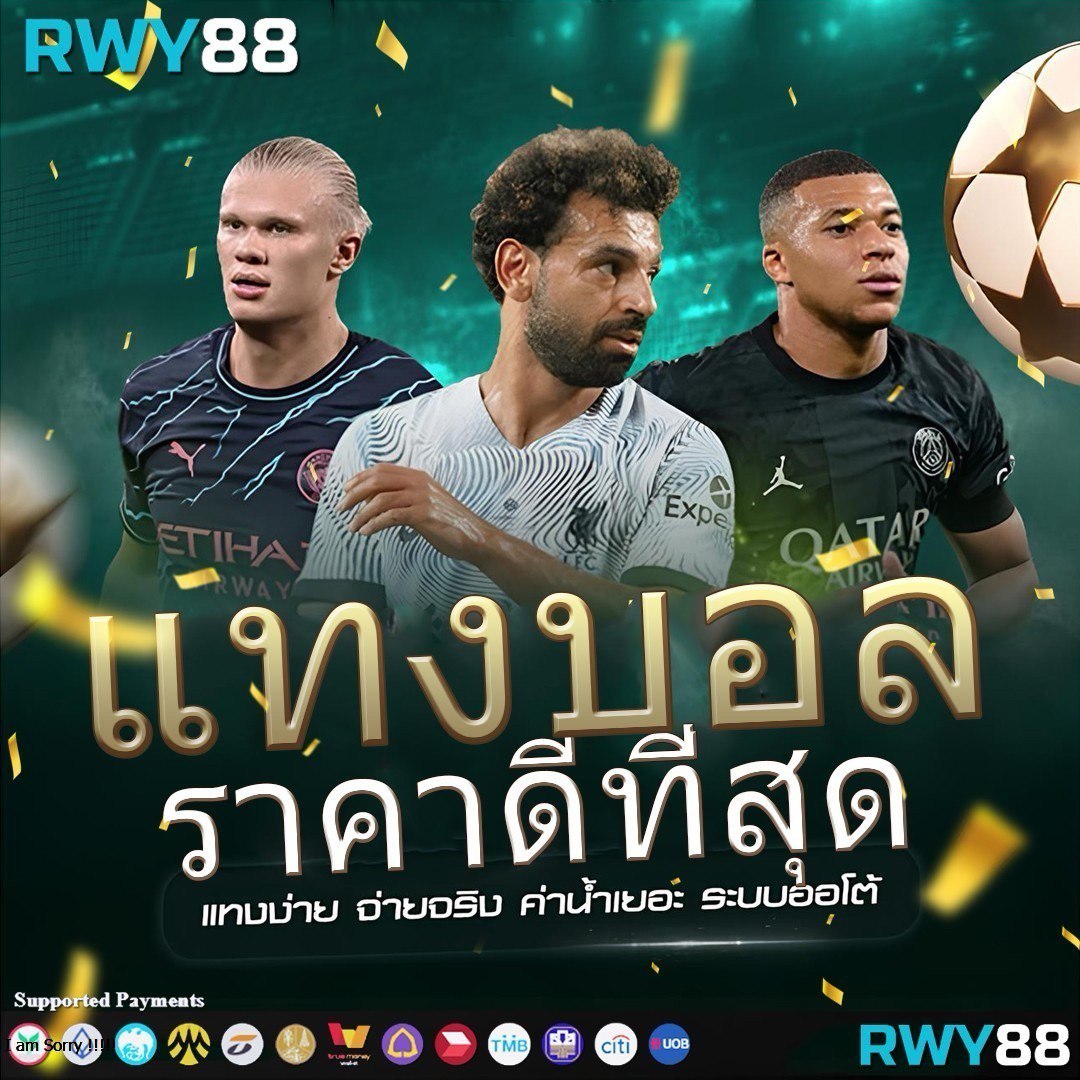 Banball 7m คาสิโนออนไลน์มั่นใจ ปลอดภัย ระบบเร็วทันใจ