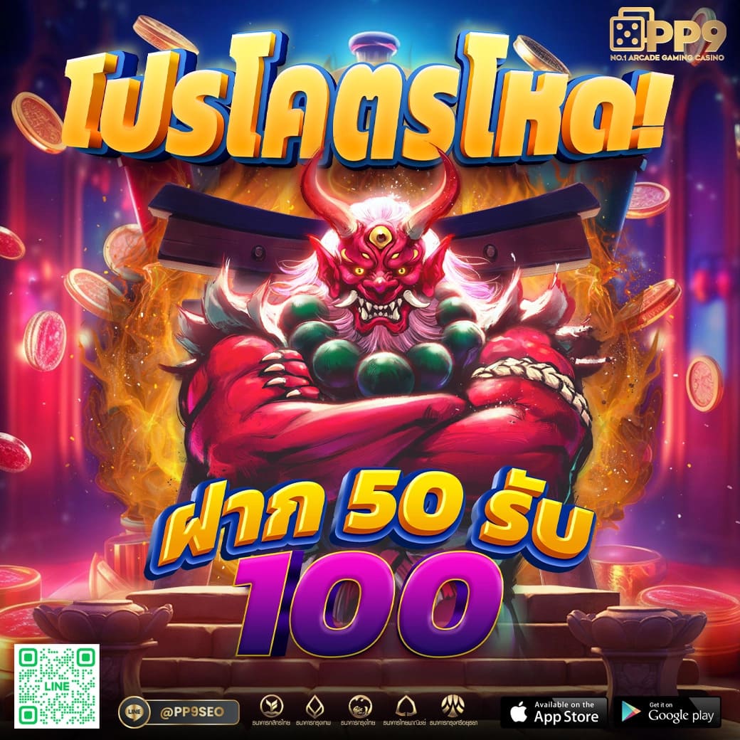 Betflik 5k ทางเข้าเปิดใหม่ มั่นใจเกมหลากหลายและความปลอดภัย
