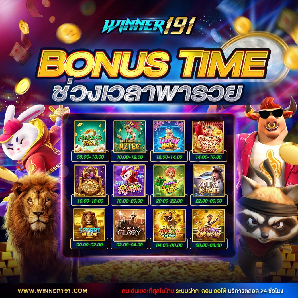 Betflik God คาสิโนดังรวมเกมเดิมพันใหม่ล่าสุด ภาพคมชัดเต็มอรรถรส