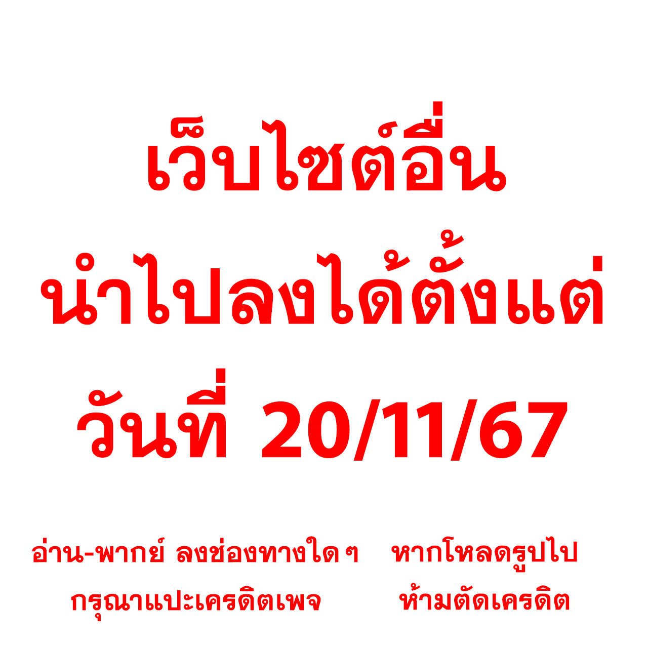 Betflik Hub แพลตฟอร์มเดิมพันครบวงจร ปลอดภัย ฝากถอนง่ายในไทย