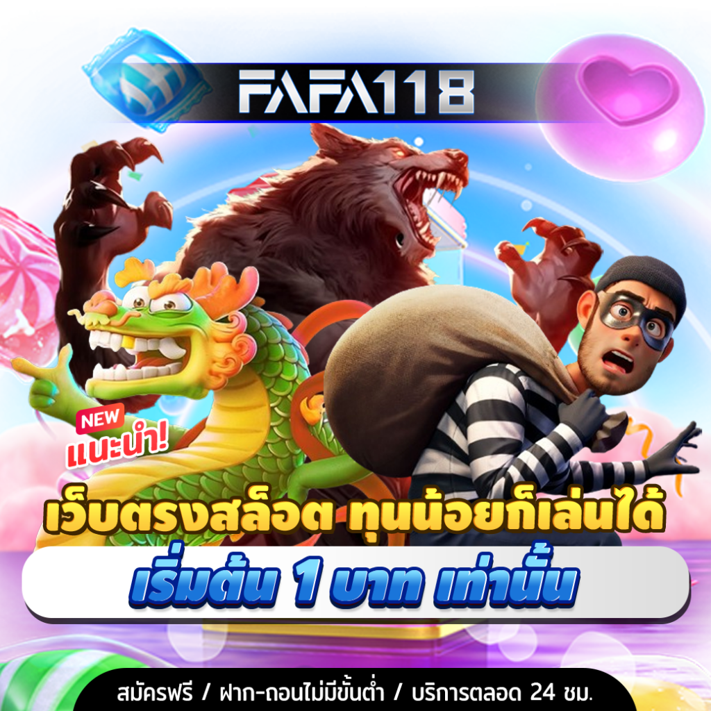 Betflik io คาสิโนออนไลน์ระดับแนวหน้า เว็บตรงไม่ผ่านเอเย่นต์