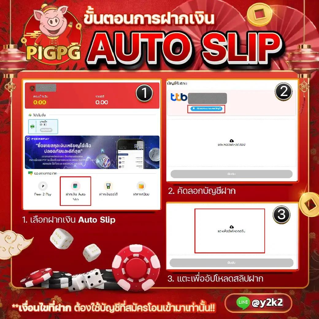 Betflix282 เว็บการเดิมพันออนไลน์ยอดนิยม สมัครวันนี้รับโปรโมชั่นสุดคุ้ม