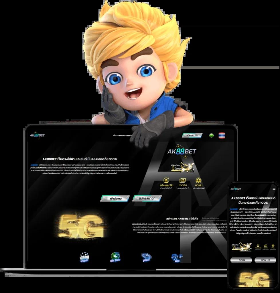 Betflix Slot บริการเกมสล็อตออนไลน์ พร้อมโปรโมชั่นสุดคุ้มที่สุดในไทย