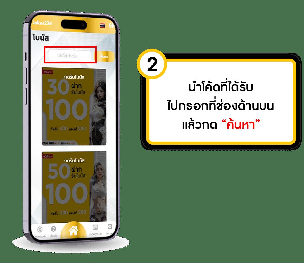 Betflixauto คาสิโนออนไลน์ ระบบทันสมัย เดิมพันง่าย และปลอดภัย