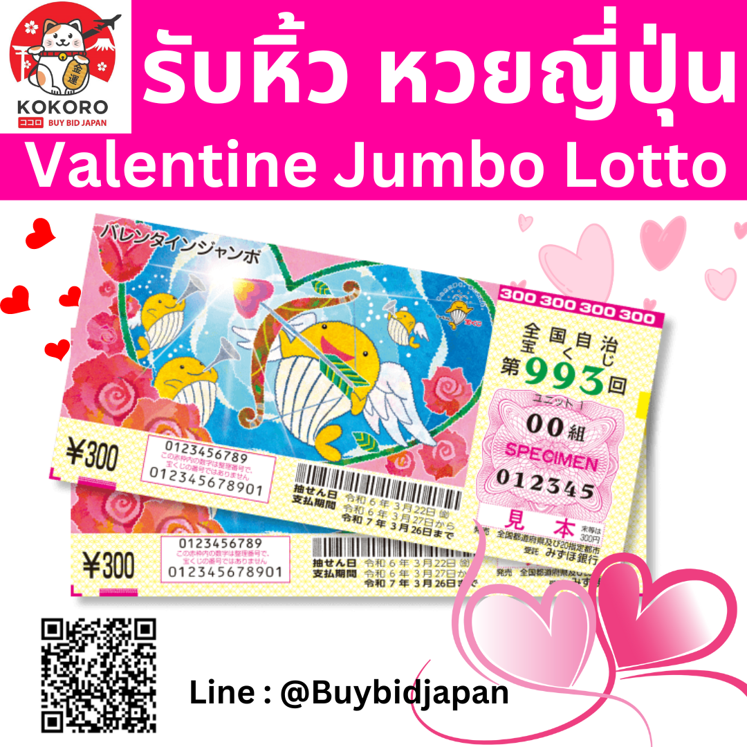 Betworld369 คาสิโนเว็บตรง ระบบทันสมัย โปรโมชั่นเด็ด สมัครง่าย
