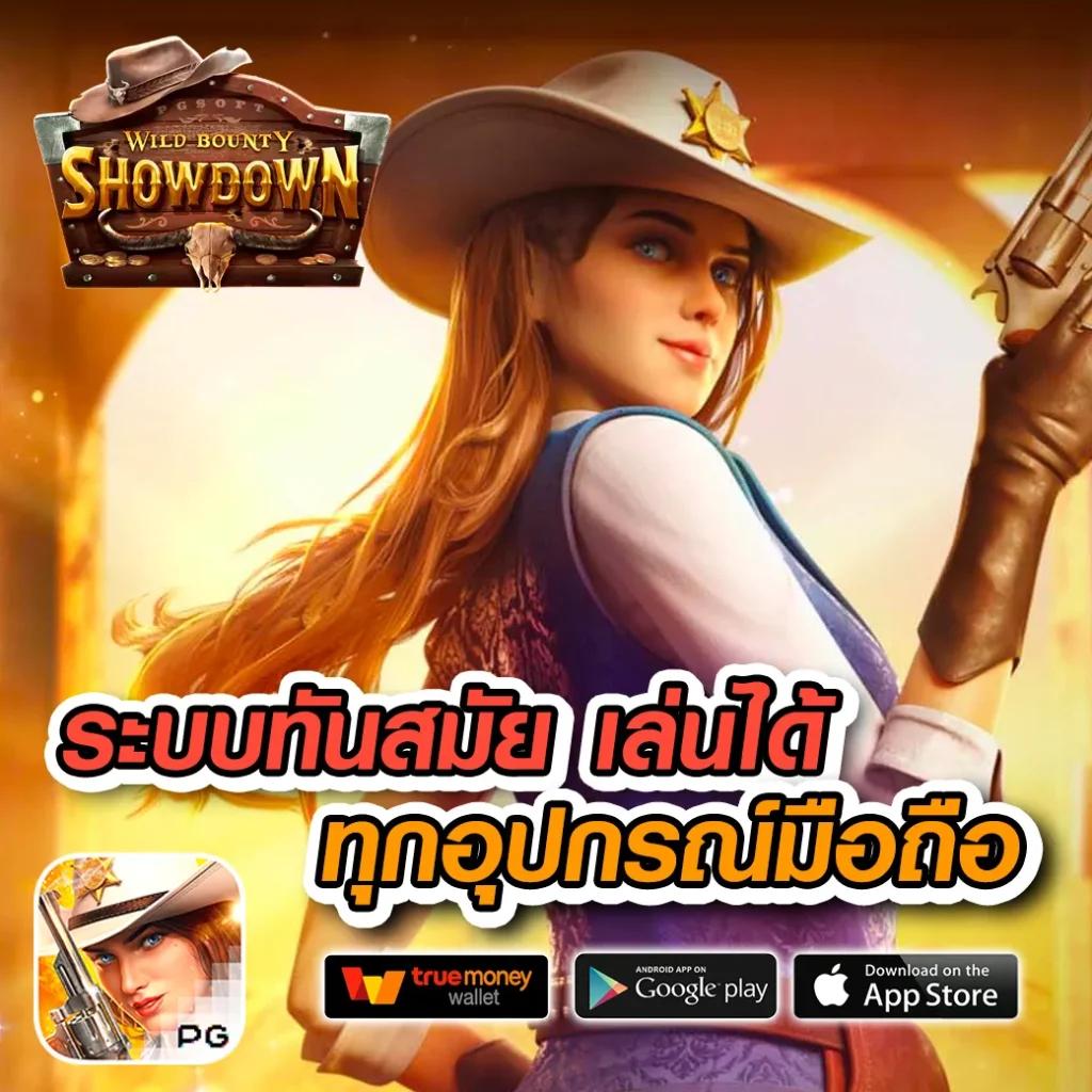Candy Slot คาสิโนออนไลน์ครบครัน รีวิวเกมใหม่ล่าสุด 2024