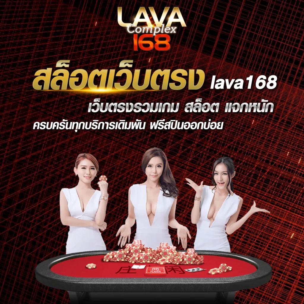 Dimension คาสิโนออนไลน์เว็บตรง มาตรฐานระดับโลก เปิดประสบการณ์ใหม่ในการเดิมพัน