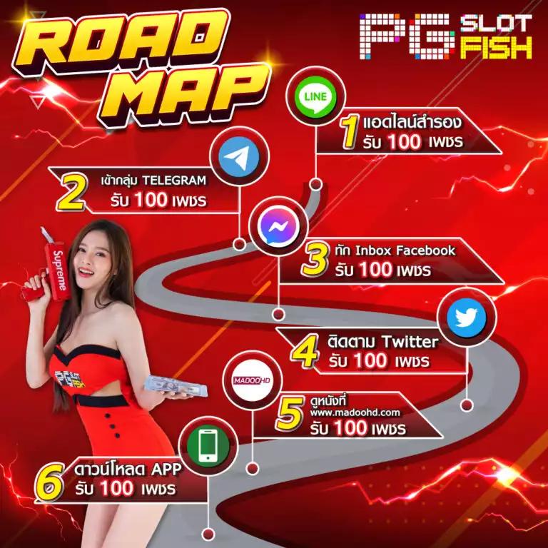 Free Spin คาสิโนออนไลน์ เว็บตรง พร้อมโปรโมชั่นสุดคุ้ม 2024