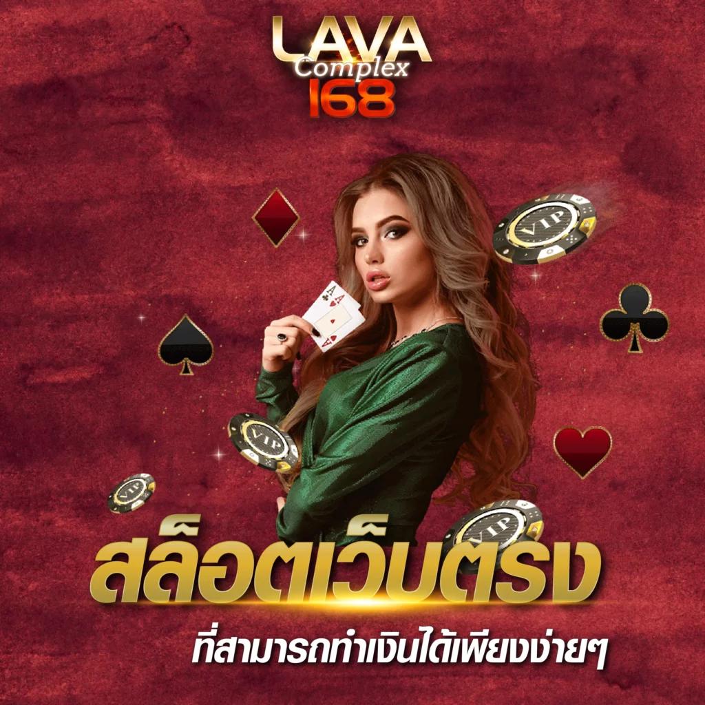 Free Thscore VIP คาสิโนอันดับ 1 รวมลีกดัง ฝาก-ถอนเร็ว 24 ชม