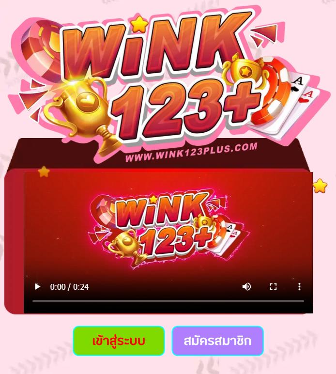 Frenzy 1688 แหล่งรวมความสนุกกับเกมพนันยอดนิยมพร้อมโปรโมชั่นพิเศษ