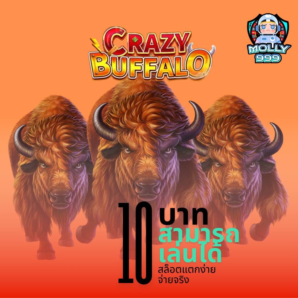 G2G168P ทางเข้า คาสิโนเว็บตรง พร้อมโปรโมชั่นสุดฮิตในไทย