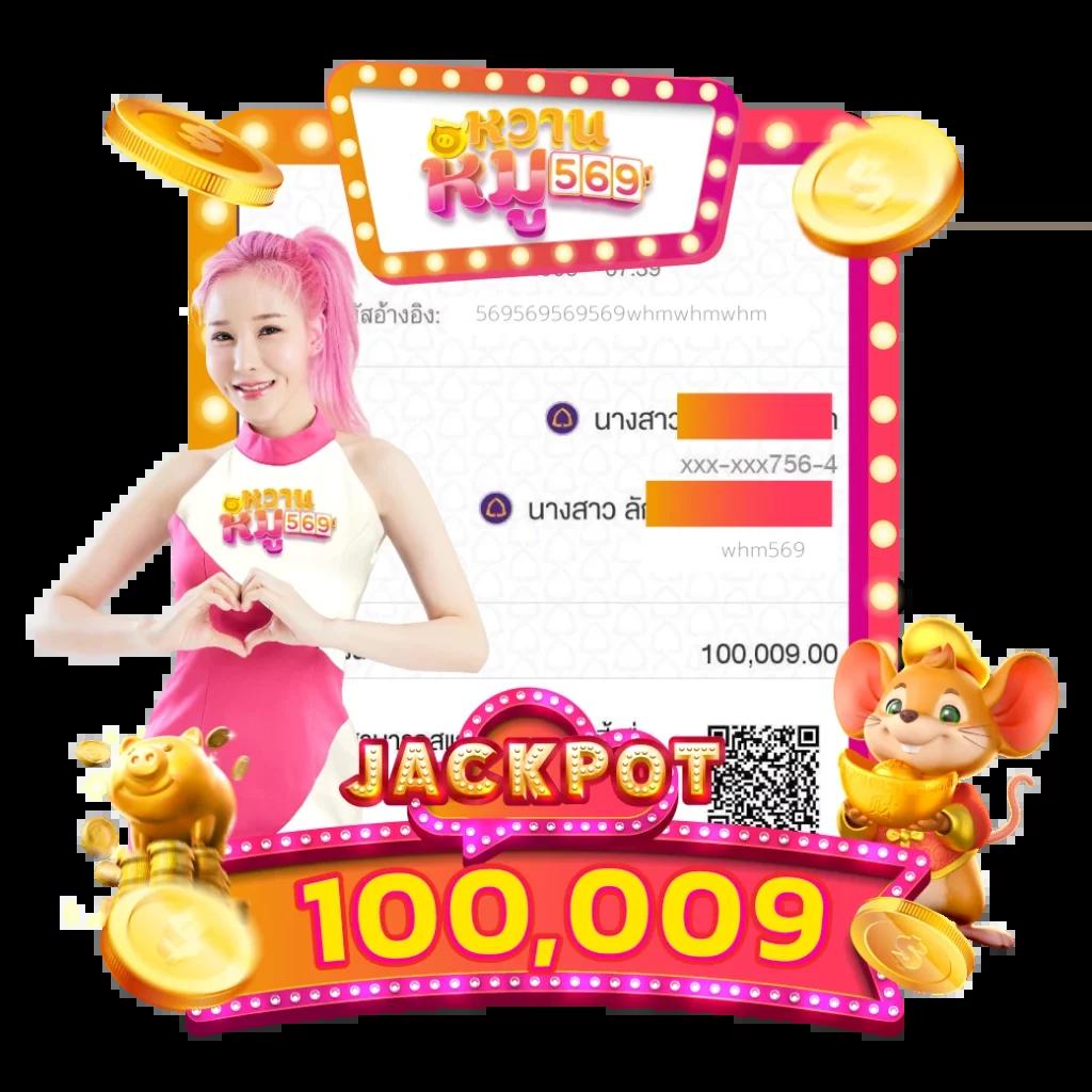 GoatBet 88 คาสิโนออนไลน์ ฝากถอนรวดเร็ว ระบบปลอดภัยที่สุดในไทย