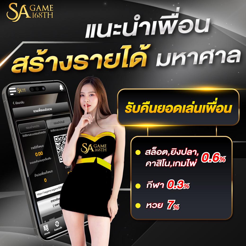H25 คาสิโนเว็บตรง ระบบออโต้ ปลอดภัย แจกจริง รับโบนัสเต็มๆ