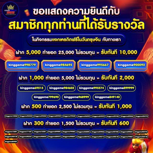 Huaysong คาสิโนออนไลน์ยอดนิยมด้วยเทคโนโลยีล้ำสมัยและโปรโมชั่นสุดคุ้ม