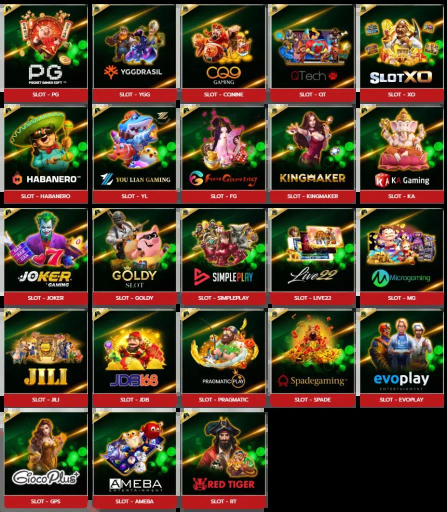 Joker Slot PNG เกมัวร์สร้างรายได้ง่ายที่สุด พร้อมโปรโมชั่นสุดพิเศษ