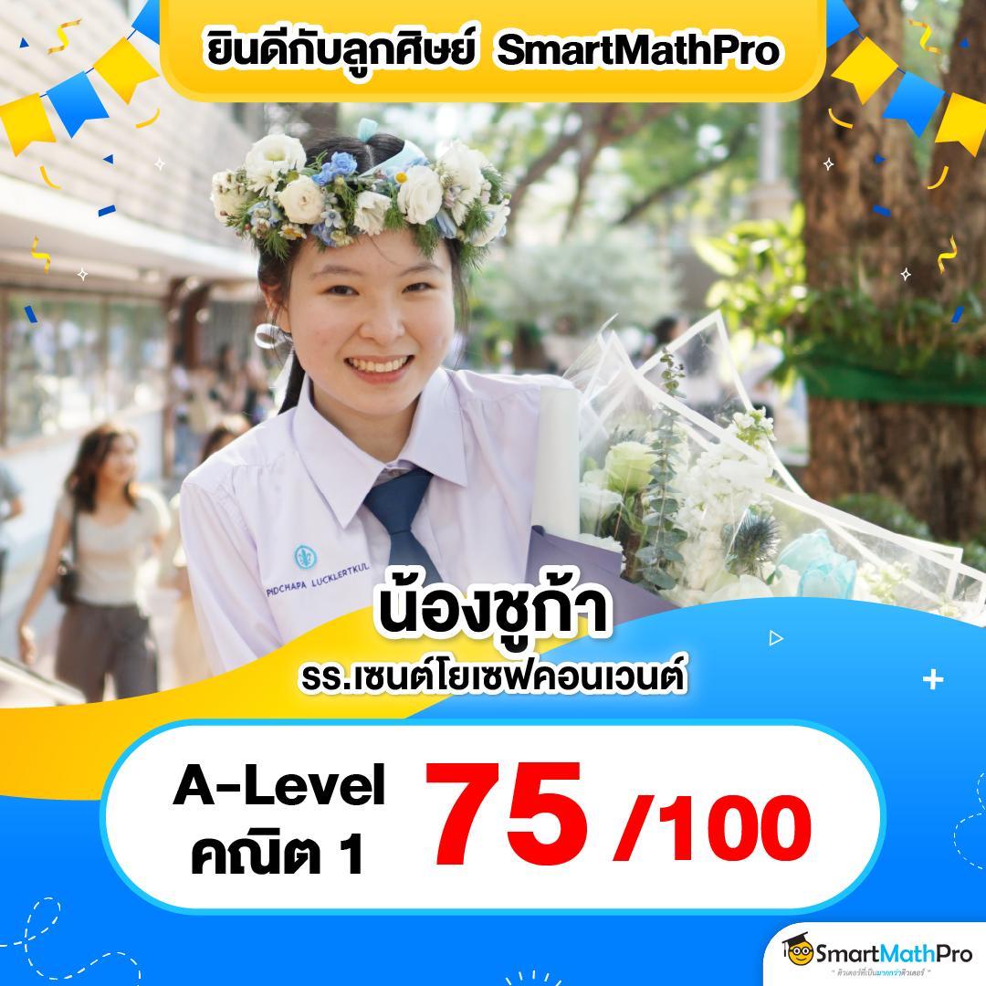 KTV1Bet Slot เว็บเกมสล็อตออนไลน์ ค่ายดัง มาตรฐานสูงแจกโบนัสแตกง่าย