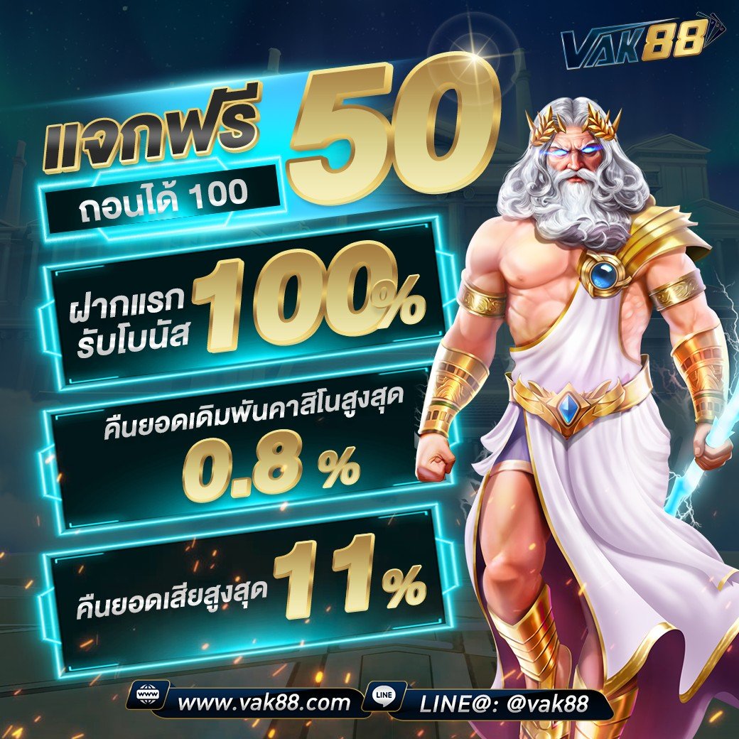 KTVBET ทางเข้า สู่ประสบการณ์การเดิมพันที่ครบวงจรและทันสมัย