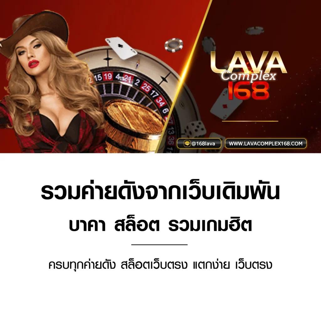 Kerry899 Plus เกมเดิมพันออนไลน์ยอดนิยม ระบบทันสมัย แรงที่สุดในไทย