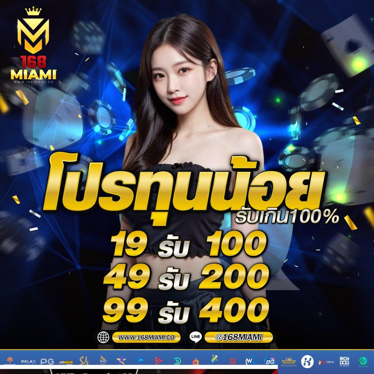 KingKong สล็อต เว็บตรง เล่นง่าย ได้เงินจริง ยอดนิยมปี 2024