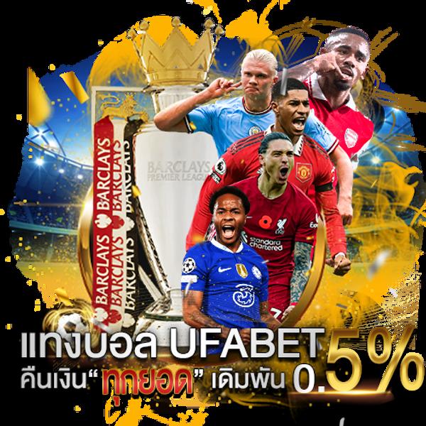 KingSlot คาสิโนออนไลน์ครบวงจร เดิมพันง่าย จบในที่เดียว เว็บดีที่สุด