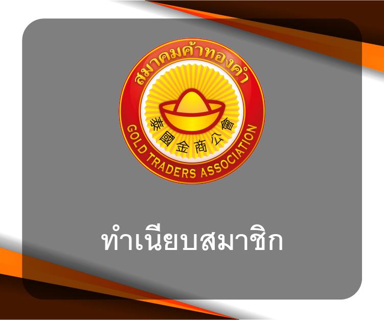 King Kong PG เว็บคาสิโนออนไลน์อันดับหนึ่ง พร้อมโปรโมชั่นเด็ด โปรโมชั่นใหม่ล่าสุด