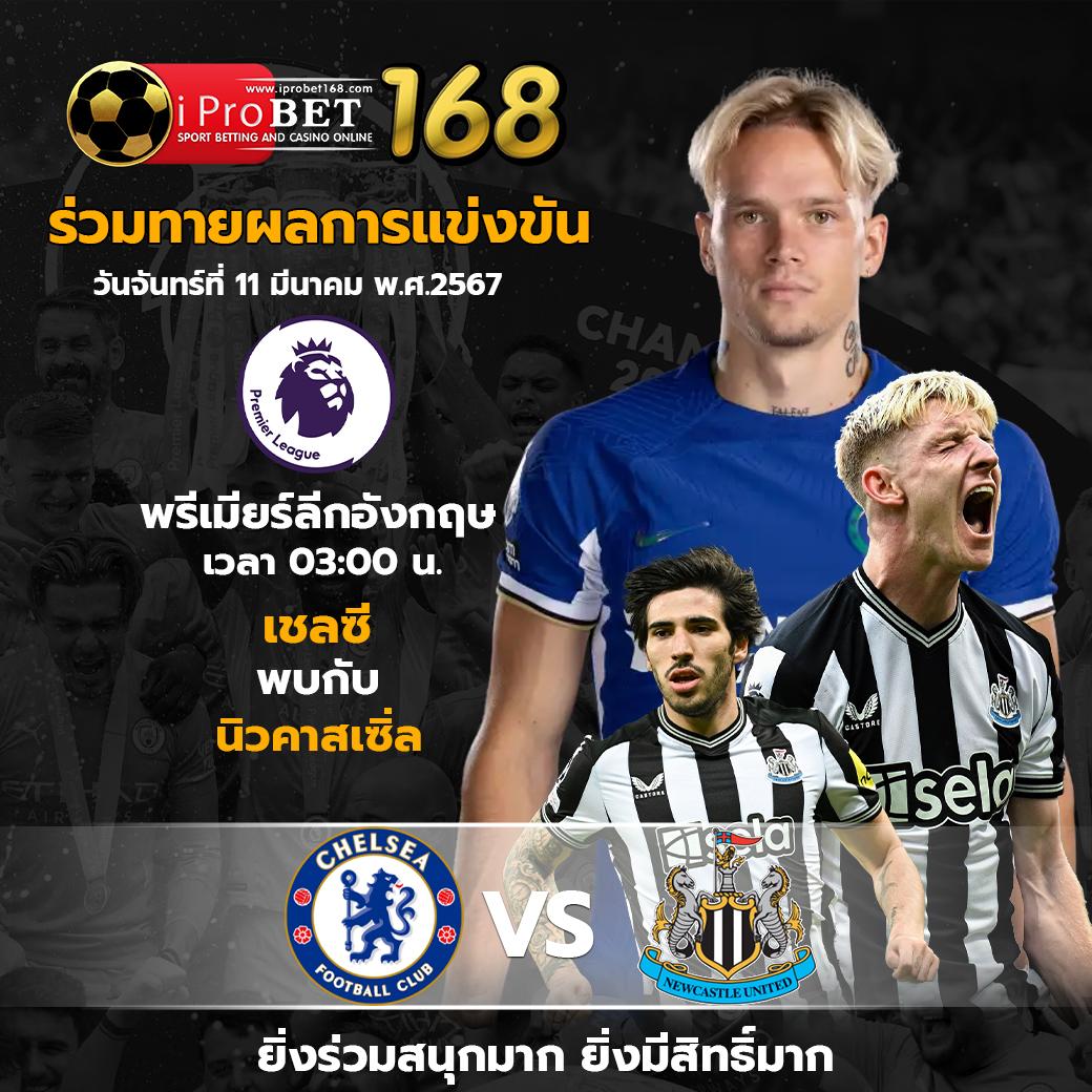 King Thai 168 Wallet คาสิโนออนไลน์อันดับหนึ่งในไทย เว็บปลอดภัย บริการเร็ว