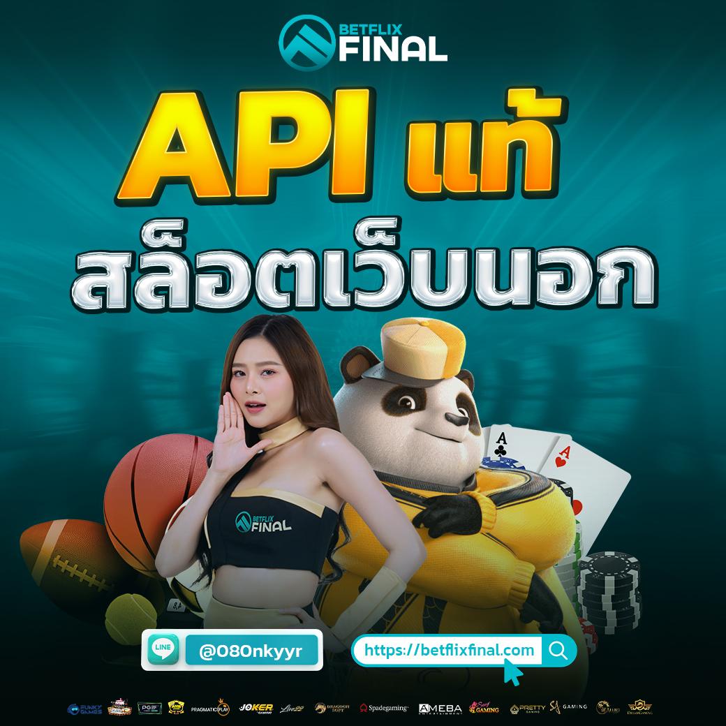 LavaGame888 คาสิโนออนไลน์ร้อนแรง แพลตฟอร์มเกมยอดนิยมในไทย