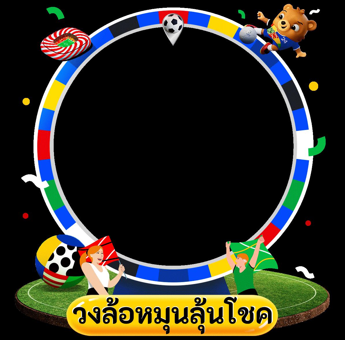 Lion123 คาสิโนเว็บตรง มั่นคง บริการครบ จบในที่เดียว