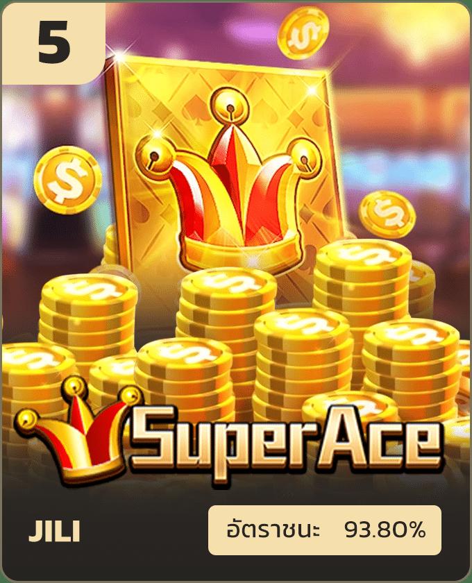 Lottery VIP เว็บตรง ให้บริการเกมหลากหลาย ครบวงจร 2024
