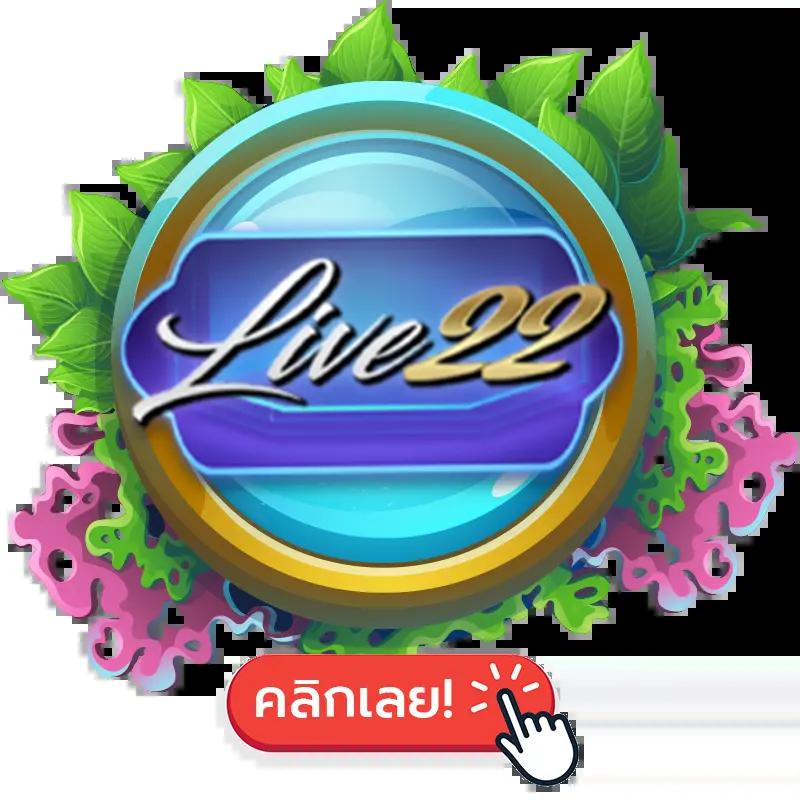 Mango Slot คาสิโนเว็บตรง ระบบมั่นใจ ลุ้นรางวัลใหญ่ทุกวัน