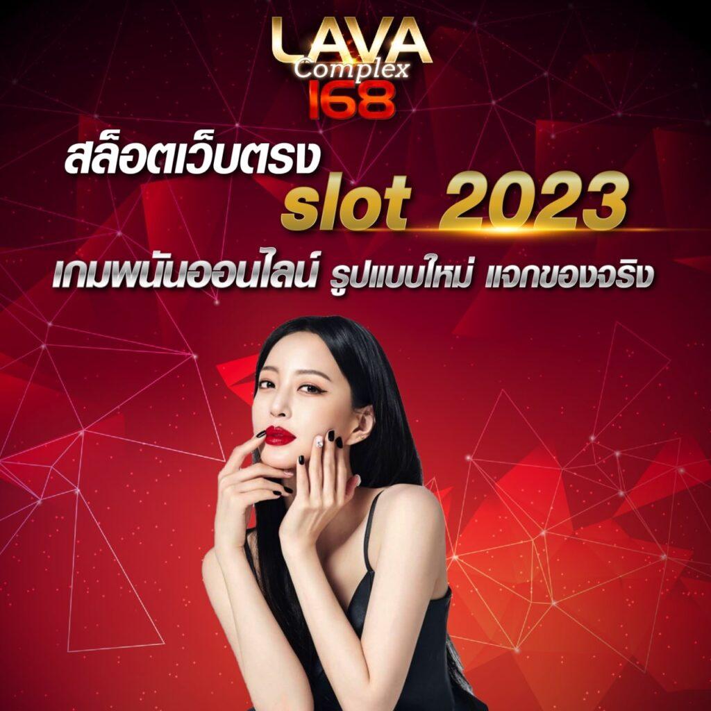 Max Asia คาสิโนครบวงจร เว็บตรง ระบบทันสมัย เล่นง่าย จ่ายไว