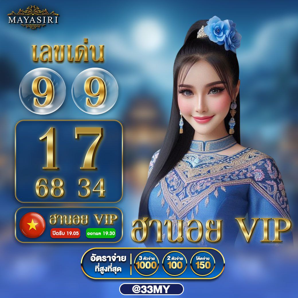 Miami900 คาสิโนที่ดีที่สุด รวบรวมเกมยอดนิยม อัปเดตใหม่ล่าสุด