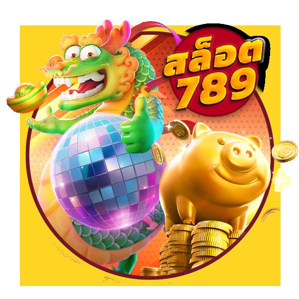 Money Slot เว็บตรง รวมเกมดังสุดฮิต สร้างรายได้ง่ายดาย
