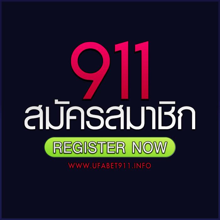PG333 โค้ดคาสิโนออนไลน์อันดับหนึ่ง เว็บตรงไม่มีเอเย่นต์