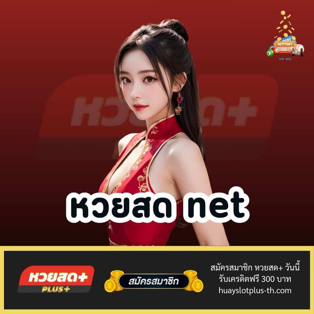 PG99 คาสิโนออนไลน์ครบวงจร รวมเกมสุดฮิตแห่งปี 2024