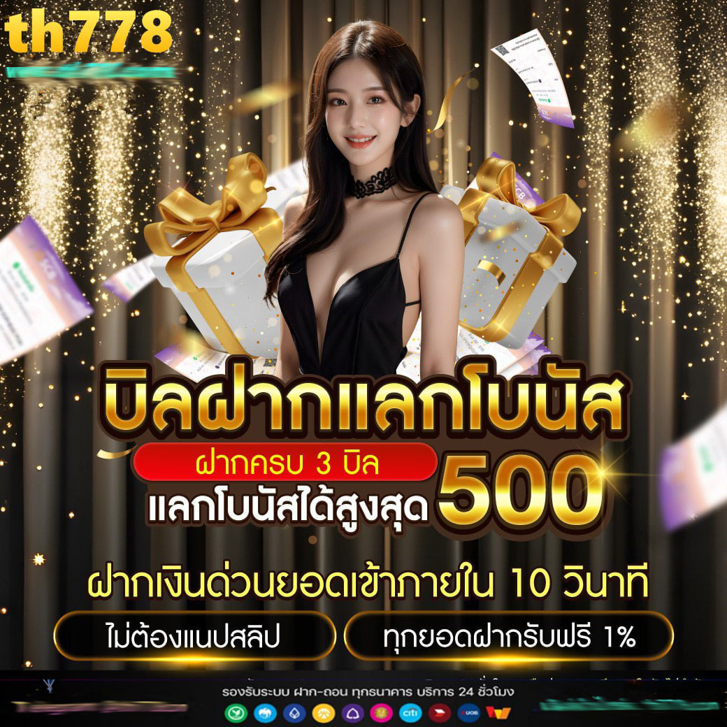 PG SOFT Gaming คาสิโนออนไลน์อันดับหนึ่ง เกมคุณภาพเต็มรูปแบบ 2024