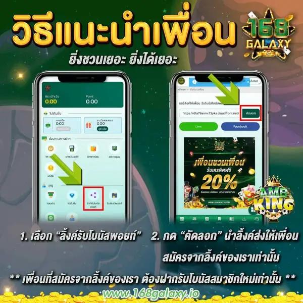 PG Slot Auto เกมสล็อตออนไลน์ แตกง่าย จ่ายจริงครบทุกแนว