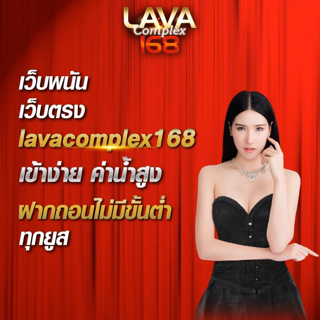 PG Spin คาสิโนออนไลน์ครบวงจร เว็บตรง มั่นคง ปลอดภัย เติมเต็มความสนุกทุกเวลา