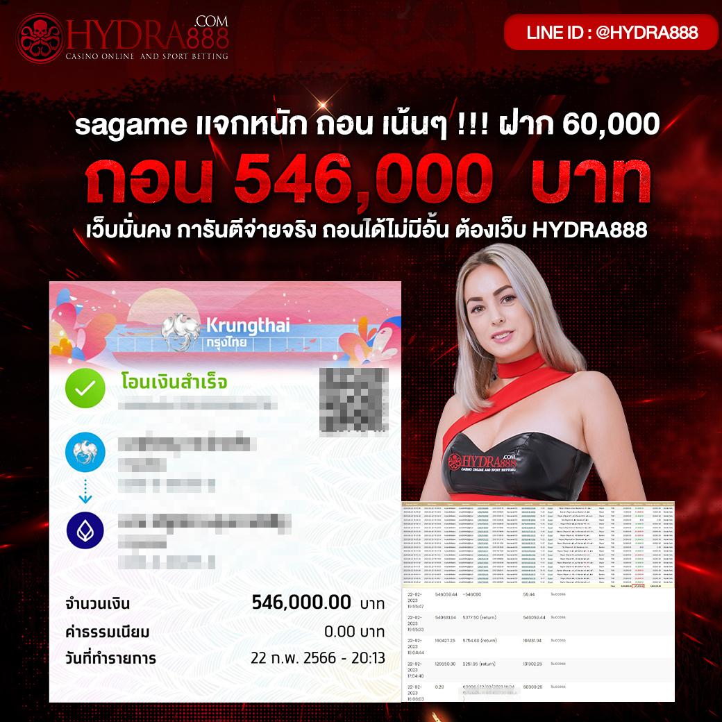 PGfullslot สล็อตเว็บตรง แตกง่าย ฝากถอนออโต้ 2024