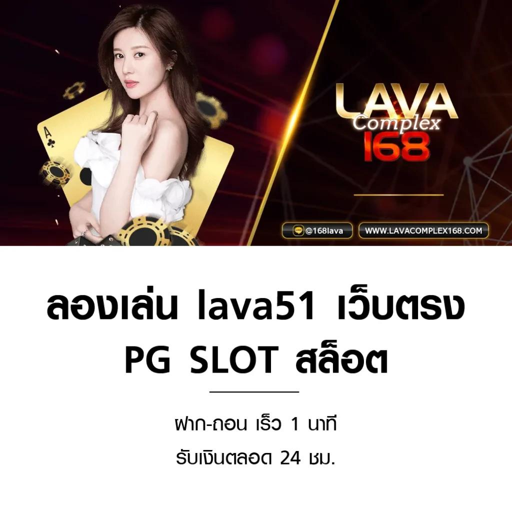 PGjoker1688 เว็บตรงคาสิโนออนไลน์ยอดนิยม ระบบมั่นคง ฝากถอนง่าย