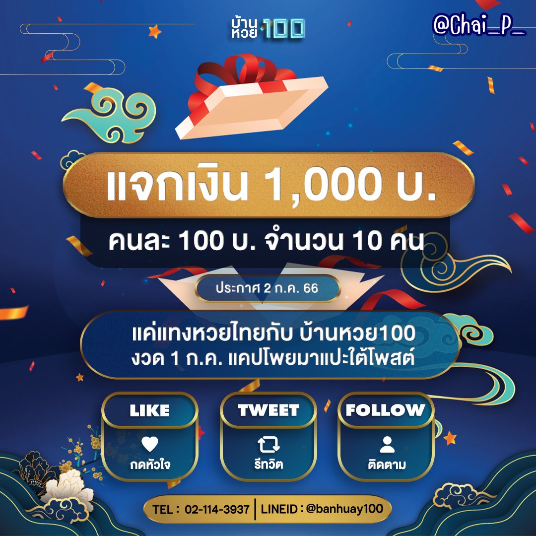 Pg Auto Wallet เว็บคาสิโนออนไลน์ ฝาก-ถอนออโต้ ปลอดภัย 2024