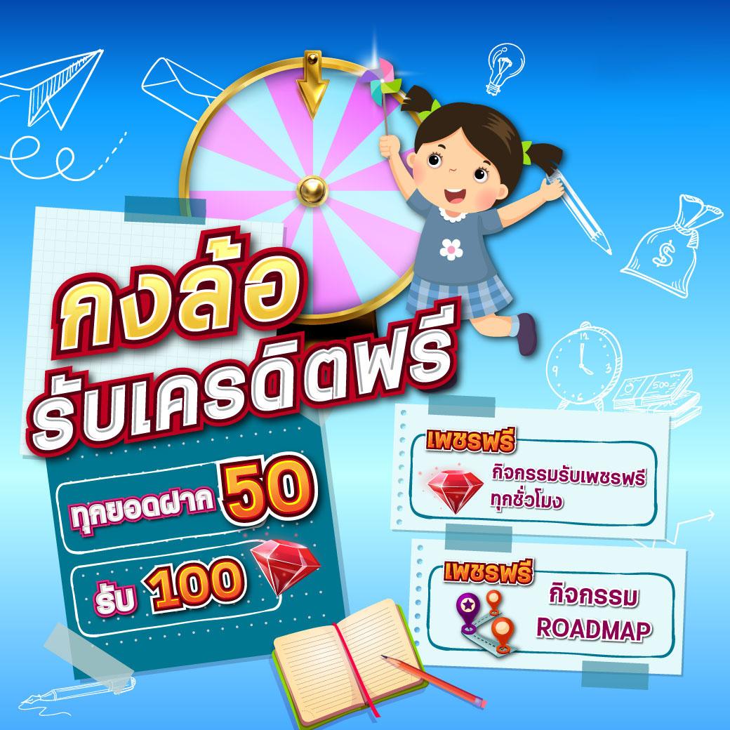 Pgwin888 แพลตฟอร์มเกมออนไลน์ยอดนิยม สมัครง่าย โบนัสสูงสุด