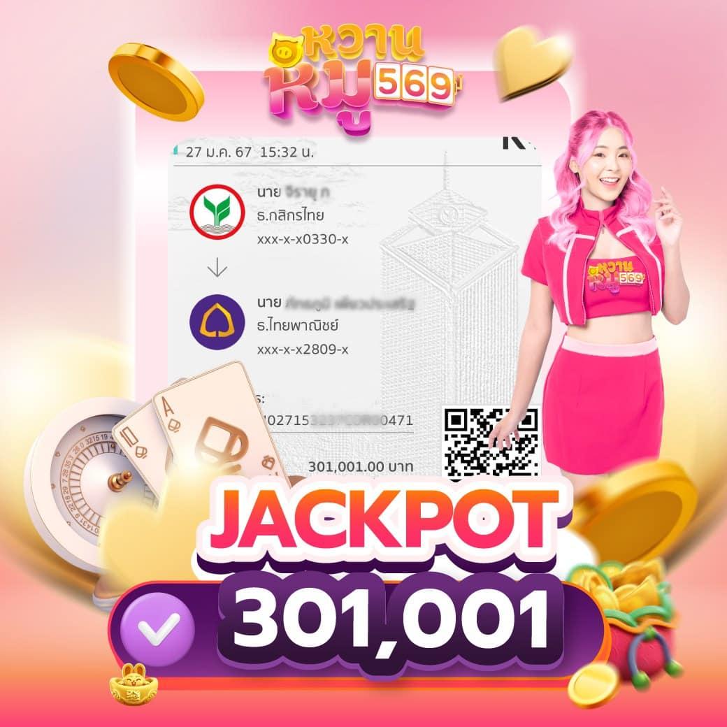 Pretty Baccarat เว็บเล่นบาคาร่าระดับพรีเมียม สมัครง่าย แจกโปรโมชั่นแรง